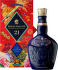Chivas Regal Royal Salute 21 Years Old 0,7l Lunar New Year 2024