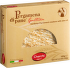 Pergamena di Pane Guttiau - italské chlebové placky,100g