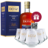 Depaz XO Grande Reserve, Martinique 0,7l + dárek