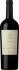 Brunello di Montalcino Riserva DOCG Pian delle Vigne Vignaferrovia
