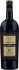 Amorale Primitivo 18 IGT Puglia