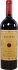 Masseto Toscana IGP 2021