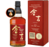 Kurayoshi Pure Malt 12 Years Old Japanese Whisky 0,7l