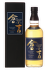 Kurayoshi Pure Malt 8 Years Old Japanese Whisky 0,7l