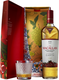 Macallan A Night On Earth In Jerez 0,7l