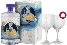 Gin&Tonic Fest: Etsu Pacific Ocean Water Japanese Gin + dárek