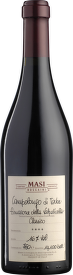 Amarone della Valpolicella Classico DOC, Campolongo di Torbe