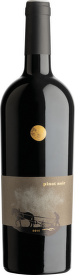 Pinot Noir Reserva, limitovaná edice, Sedlák