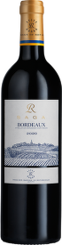 Saga R Bordeaux Rouge