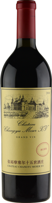 Grand Vin Cabernet Sauvignon